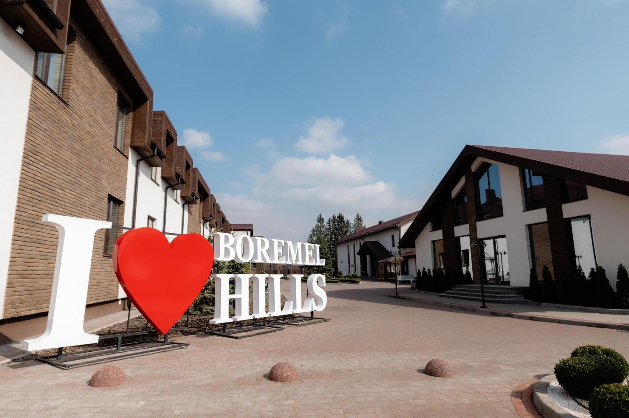 Boremel Hills Hotel Baremel  Екстериор снимка